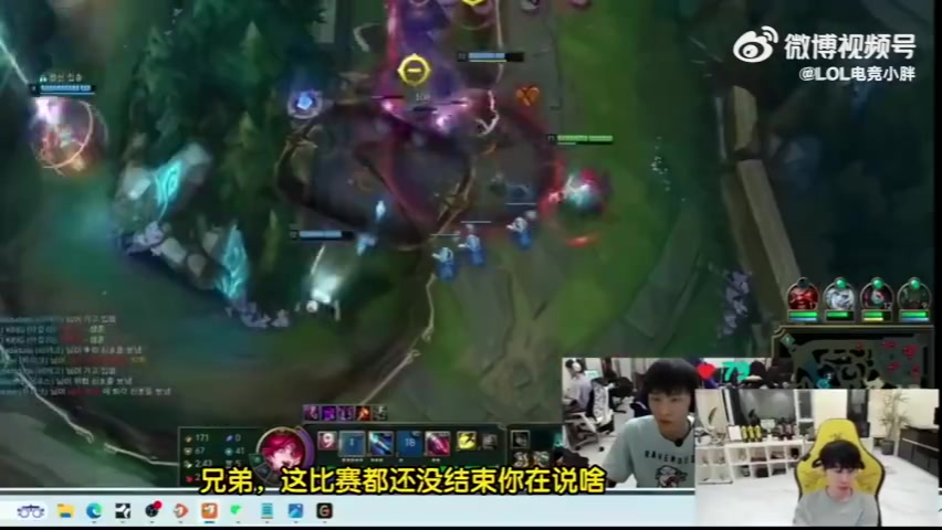 Doinb：明年和Lwx来一波兄弟lol，退役前最后一年！