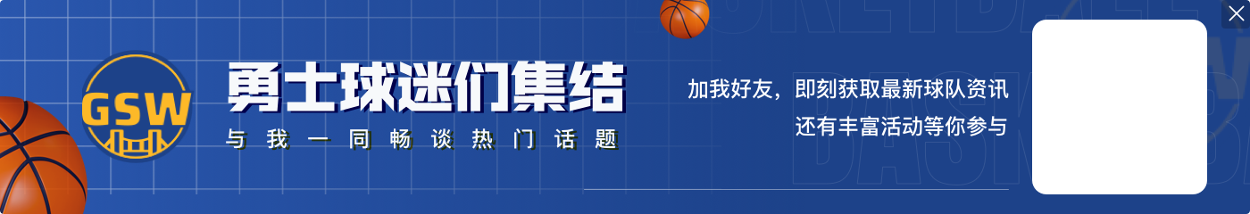 新赛季减薪谁最多？克莱2700万登顶 洛瑞第二 保罗2000万第三