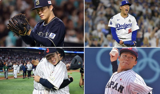 天生赢家！山本由伸首年征战MLB便随队夺冠 26岁已获得棒球全满贯